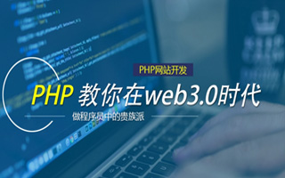 湘阴 php压缩包,PHP的解压缩函数怎么用？